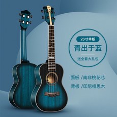 카닐레아우쿨렐레