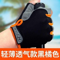 74498ee5949619baf36fe320e84eb8c5f77afe817e1706b7de2344dea391.jpg