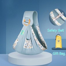 신생아아기띠시기