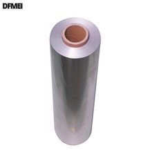 DFMEI 은종이 롤 알루미늄 호일 종이 은박지 에어프라이어 오븐 구이 베이킹 일회용 업소용 두꺼운 포장, 6121-30센티미터 10마이크로미터 20미터 길이