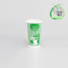 쥬스슬러시메이커