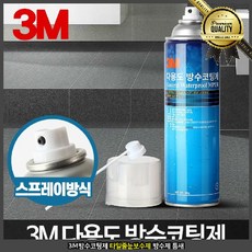fd4859ca3fbe6600bcff7f7954c983d7a029d6585456857c742080276379.jpg