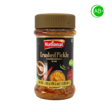 Crushed Mixed Pickle NATIONAL Pakistan 크러시드 혼합 피클 내셔널 파키스탄, 1개, 750g
