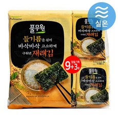 //상품명
