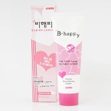 비해피원스텝매직스트레이트