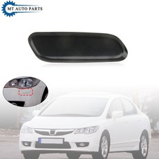 혼다고압세척기