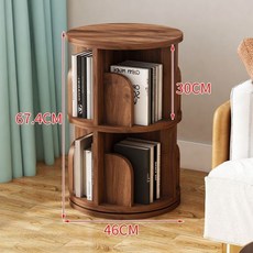 꼬메모이받침대