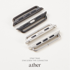 Apple Watch Connector Star Screw Type 애플워치 커넥터 별나사 타입, 1/2/3-38mm, 20mm, 실버(기본)