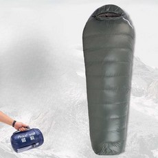 동계용 침낭 극한 추위 대비 따뜻한 캠핑템, 1개, 그레이 오리털베개 400g (10-15)