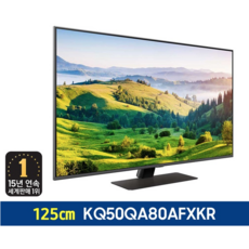 kq50qa80afxkr