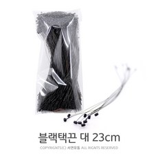 a5cd89c10c54ce0761482e06a1b63eb265a32bf727a9c80af76eb31307e5.jpg