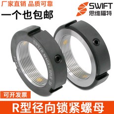 c44d27acae1132482e9d59597777dd5d97497fa506da8cdd957bf1747f9c.jpg
