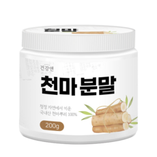 무주 천마 분말 산약 국내산 마분말 가루 참마 천마차 마죽 마차 뮤신 천마뿌리100% 찬마 200g, 1통