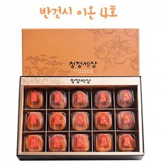상주곶감 반건시 이온4호 세트 보자기포함, 1개