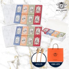 뱅네프생토노레비누