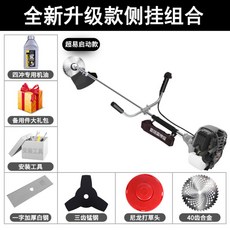 a132ce9c1678e4207c2e917f46c2864e76dd23ab75c1d16bfb86b1367f1a.jpg