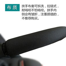 에르고베이비메트로