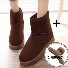어그클래식미니 TOP01