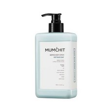 멈칫멜팅바디로션소프트블루솝향