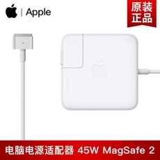 Apple Apple Original Laptop Macbook Air Charger A1465 A1466 A1436 전원 어댑터 45W MagSafe 2 전원, 단일상품