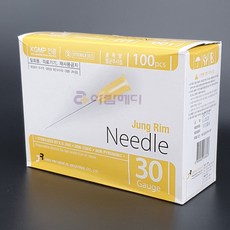 [정림] 일회용주사침 30G x 50mm (2) 1박스 100ea, 1개