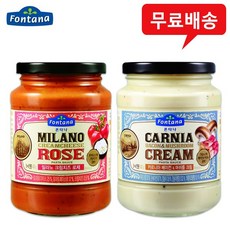 폰타나 파스타소스 2개(크림치즈로제1+머쉬룸크림1)/무료배송, (로제1+머쉬룸크림1), 혼합