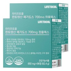 라이프토콜판토텐산메가도스700mg컴플렉스