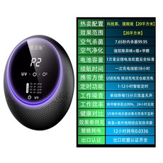 6a1393df74272d9a7fd9e0e0ce4aab1cdcb46f6aaa95397e161b6847ed94.jpg