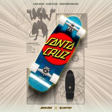 한강디너크루즈