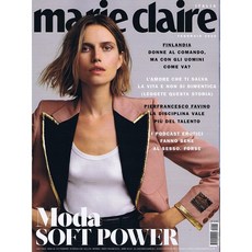 마리끌레르패션쇼즈잡지