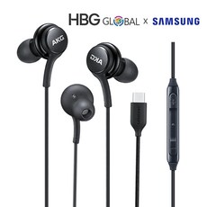 [HBG GLOBAL] X SAMSUNG 삼성전용 C타입 AKG 이어폰 S20 S21 노트10 노트20 번들 갤럭시이어폰, 삼성C타입 블랙