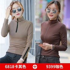 에이치에스비트레이딩 긴팔 이너셔츠 2건 69 남극인 반폴라 이너티셔츠 겨울 가을 여성의류 트렌드 롱슬리브티
