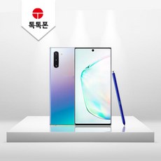 삼성 갤럭시 노트10 256GB 공기계 자급제 SM-N970/SM-N971 삼사호환, S급, 랜덤