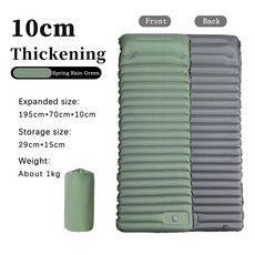 TPU 팽창식 쿠션 베개 포함 압력 야외 텐트 캠핑 10cm, Green