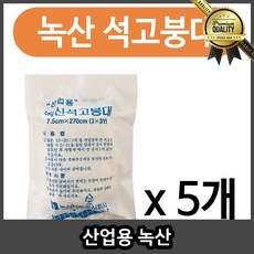 e289723c893d28fbd1b9349a0175c3cc2ca8023b6a458286dae94b42e280.jpg