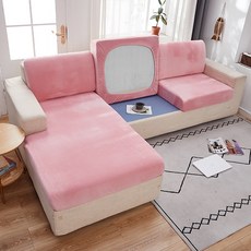 탄성 벨벳 소파 좌석 쿠션 커버 Chaise Longue 거실 코너 안락 의자 Slipcover 1PCS, [04] Plus Size1(S)-1pc, [01] Pink