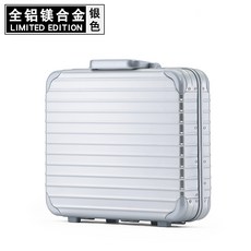 알루미늄 여행용 서류 브리프 케이스 서류 가방