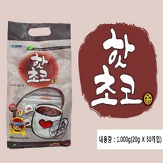 엔젤슈즈에어쿠션쿨링간호화