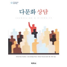 중앙성가40