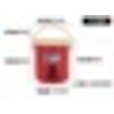 소노캄케이터링