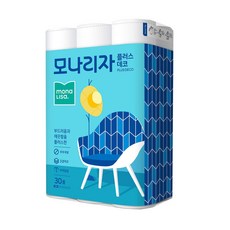 모나리자하이엔드