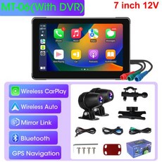 오토바이네비 GPS 네비게이션 자동차 DVR 대시 캠 무선 카플레이 안드로이드 오토 IPX7 방수 블루투스 화면 모토 모니터 7 인치, 1) MT06with DVR - 64G, 1개
