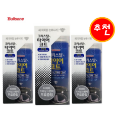 //상품명