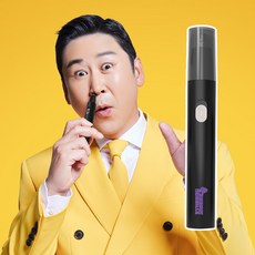 퍼플고릴라 강력한 멀티트리머 코털제거기, Purple Gorilla-TN588_Black