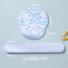 시나모롤키보드