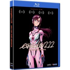 영어자막 DVD : 에반게리온: 2.22 전진할 수는 {없어} [블루레이]