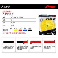605860484aff0d22c0f6dd48cb90d86e08d42dc737d6282a105f7352d3f3.jpg