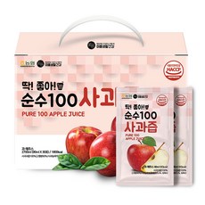 딱좋아순수100%사과즙