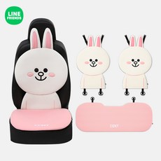 라인프렌즈등받이