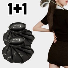 1 + 1 골프 얼음주머니 고급형 9인치 목얼음팩 골프아이스팩 얼음 주머니 여름용품, the프리미엄블랙, 2개